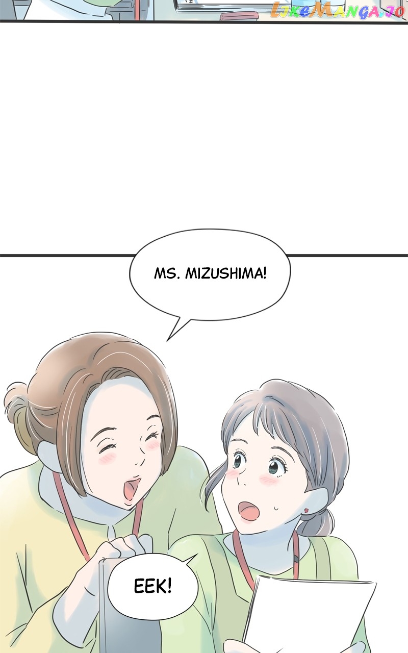 It Rains on Precious Days Chapter 70 - page 52